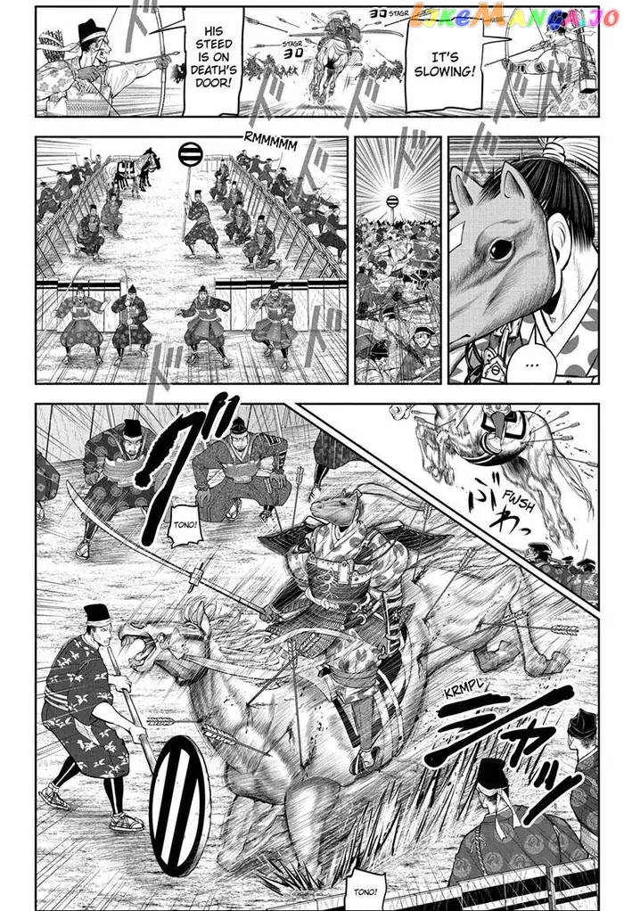 The Elusive Samurai Chapter 86 image 07_optimized